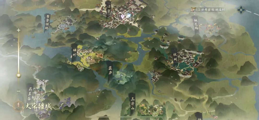 公测抽房子卷出营销新高度后，《逆水寒》手游数据*网破**易内部纪录