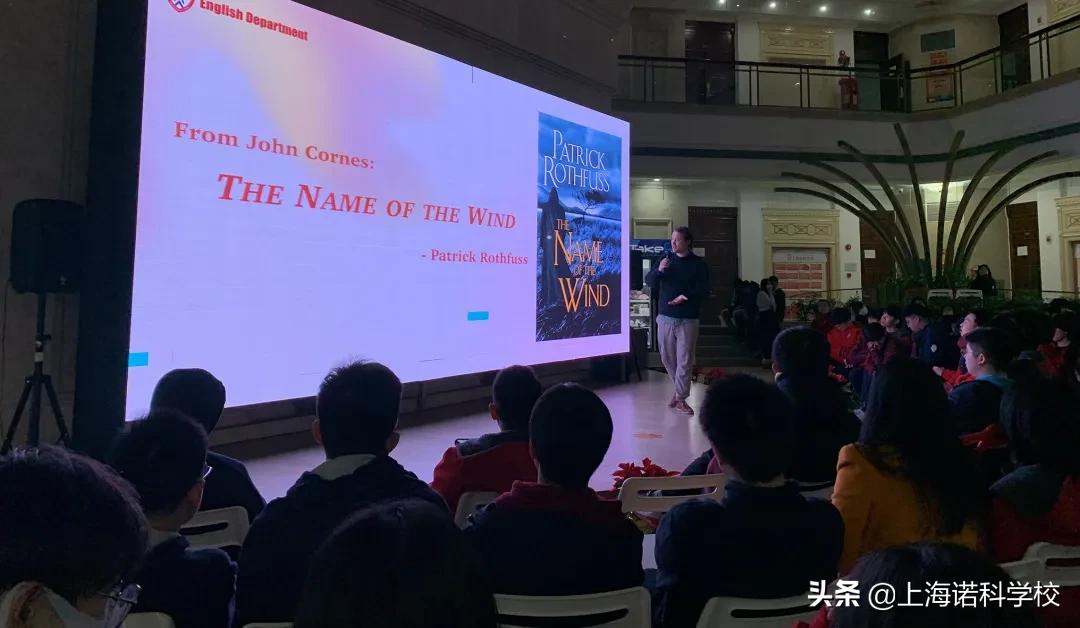 ReadAndReap丨记2022诺科冬季书展