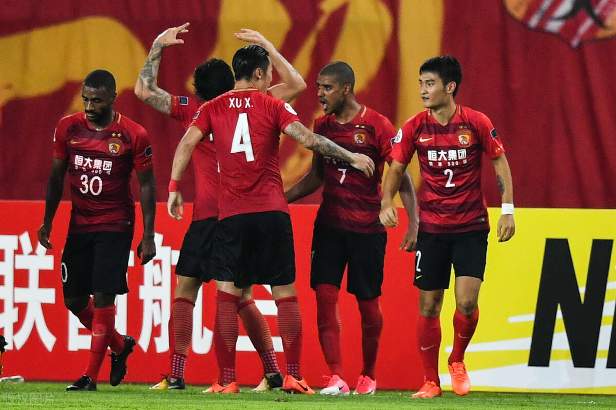 恒大经典战役完整版,恒大最经典一战