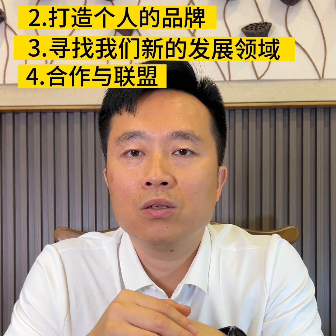 上海广印展总结：设备越大越先进，产能越大越内卷；如何破...