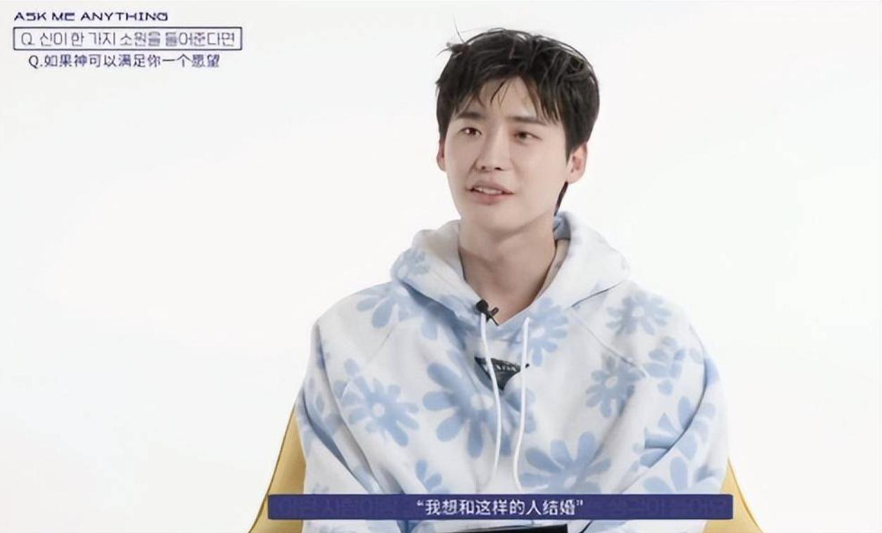 2022最后一个恋情瓜：29岁IU大方认爱，李钟硕“馒化”原是幸福肥