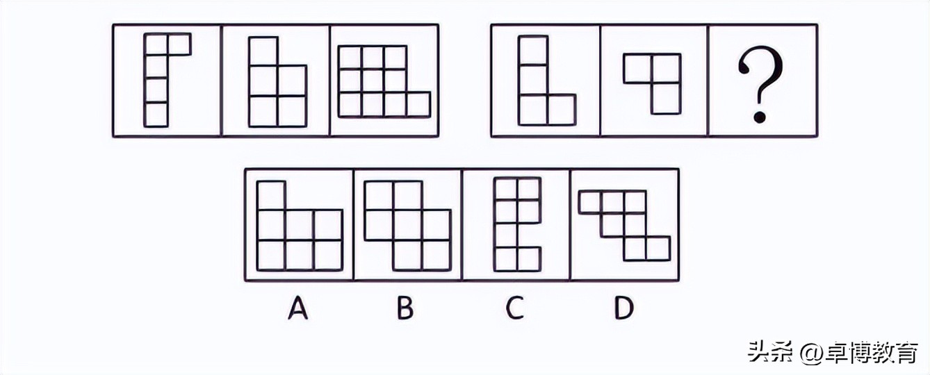 行测刷题每日一练,公务员行测每日一练