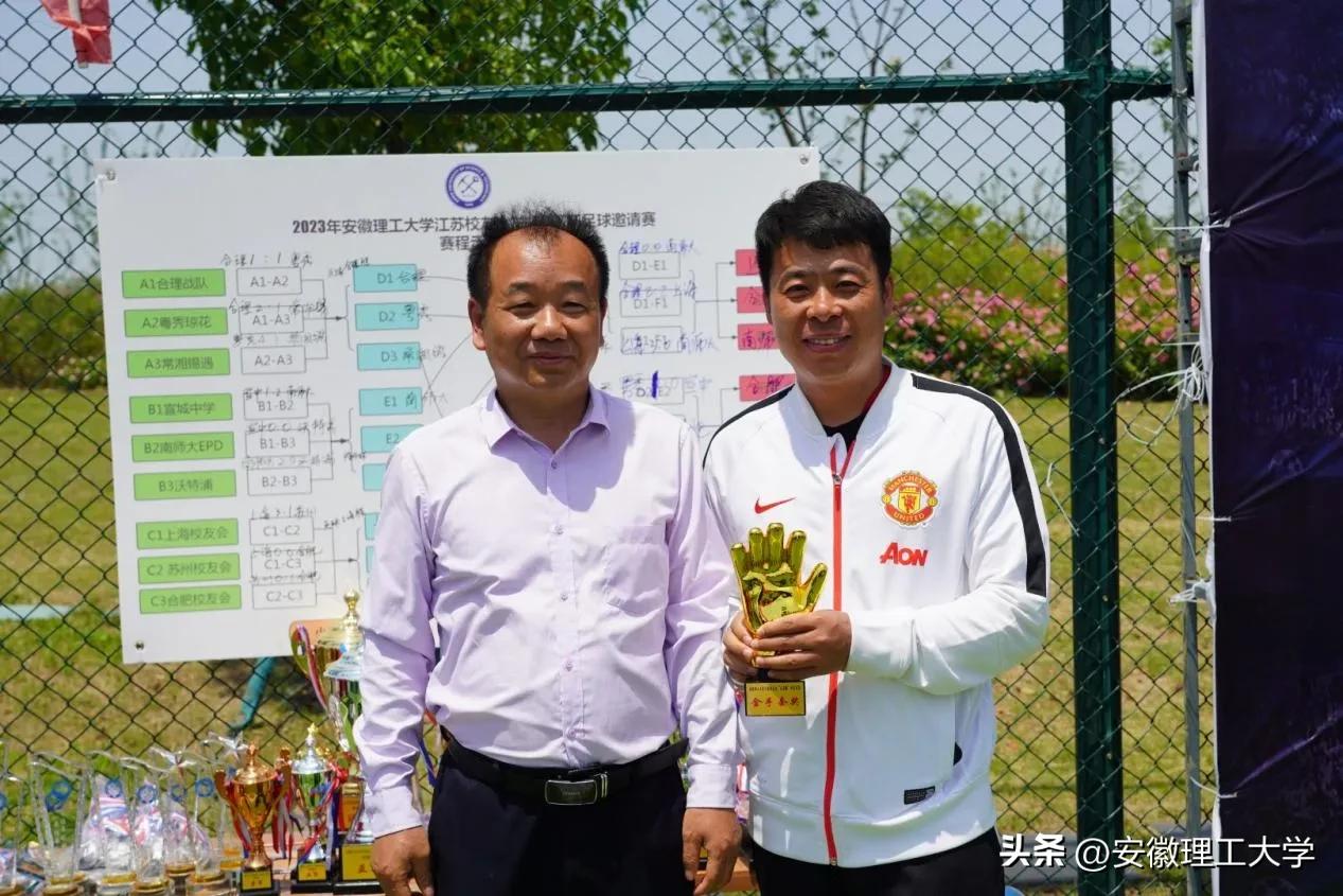 安徽理工大学校篮球比赛,安徽理工大学篮球联赛