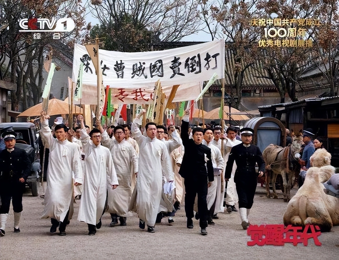 除了周生如故还有什么好看的剧,周生如故这部剧值得看吗