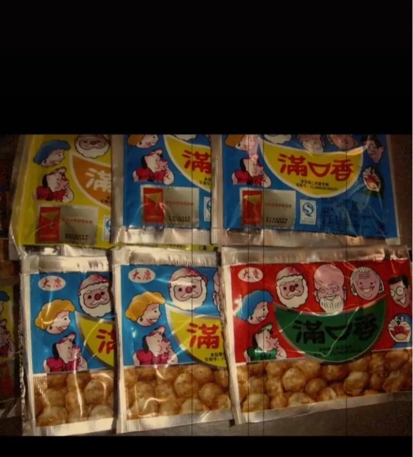 你还能找回来小时候的快乐吗,你有多久没有怀念儿时了