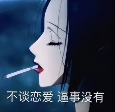 出轨男星小三,大眼男星婚内出轨的瓜来了