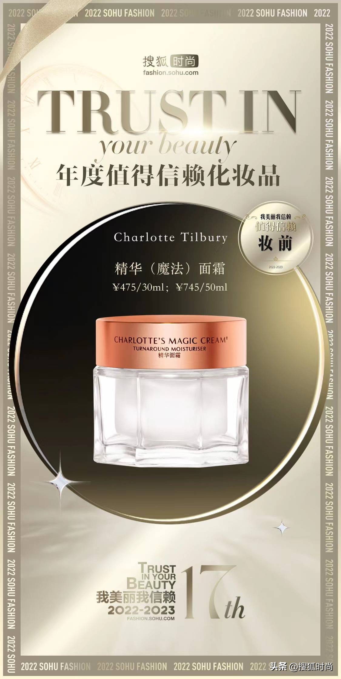 种草几款好用又实用的化妆品,种草一款好用的美妆