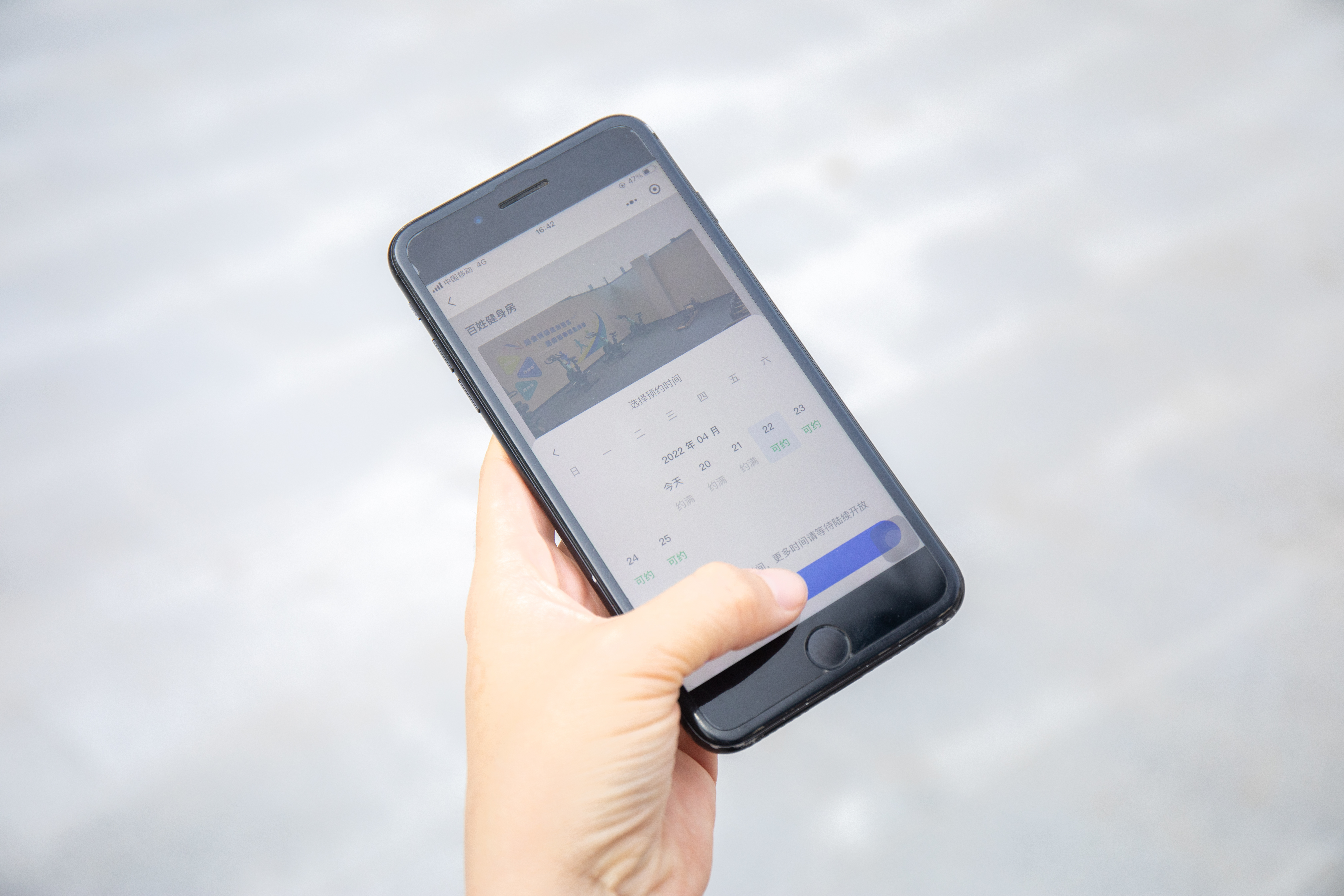 邂逅“未来社区”的美好红树湾社区正“华丽蜕变”