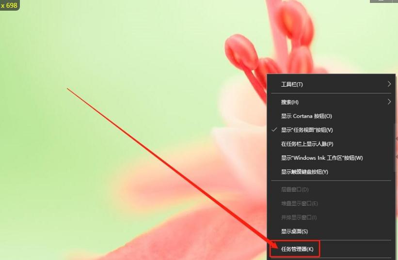 windows系统优化的具体操作方法,windows11优化让游戏更流畅