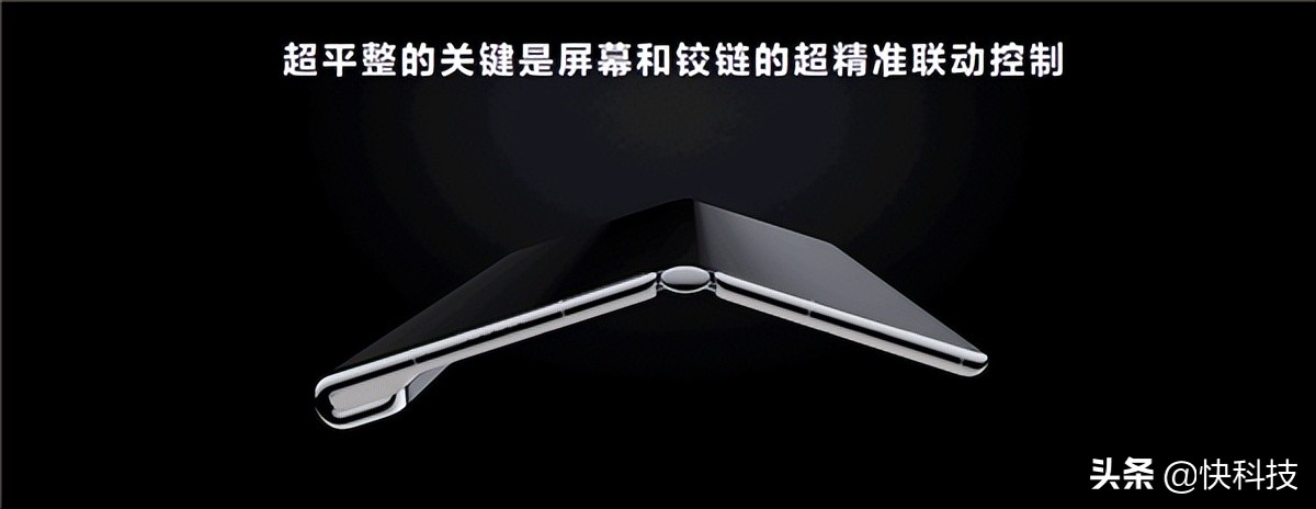 华为matexs2折叠屏幕硬度测试,华为matex2超轻薄