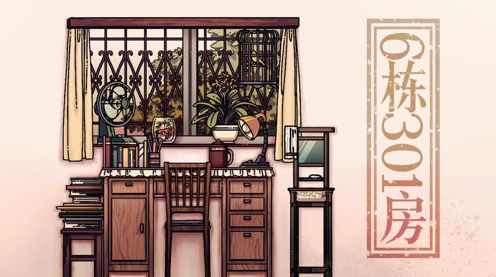 spark游戏腾讯啥时候发布,腾讯2022年新游戏spark