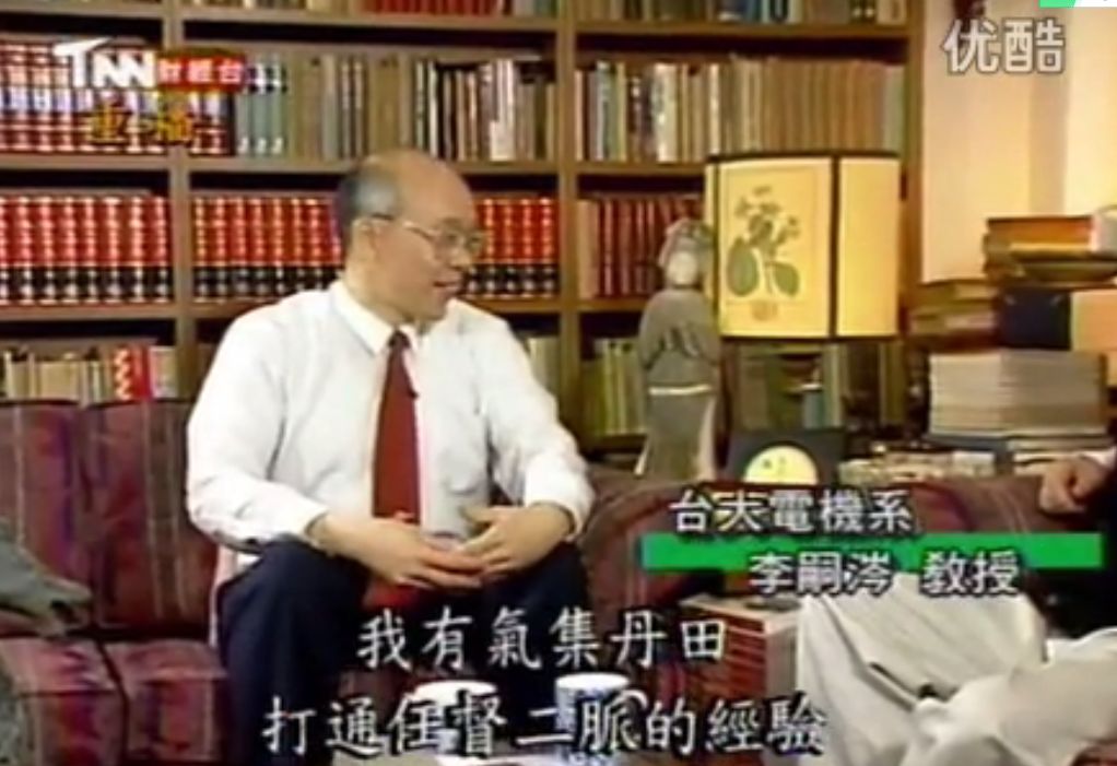 世界上真的会有特异功能的人么,真的有特异功能么