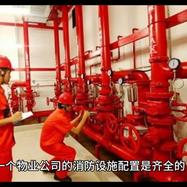 物业不受业委会管理怎么办,物业管理条例对付物业最狠的一招