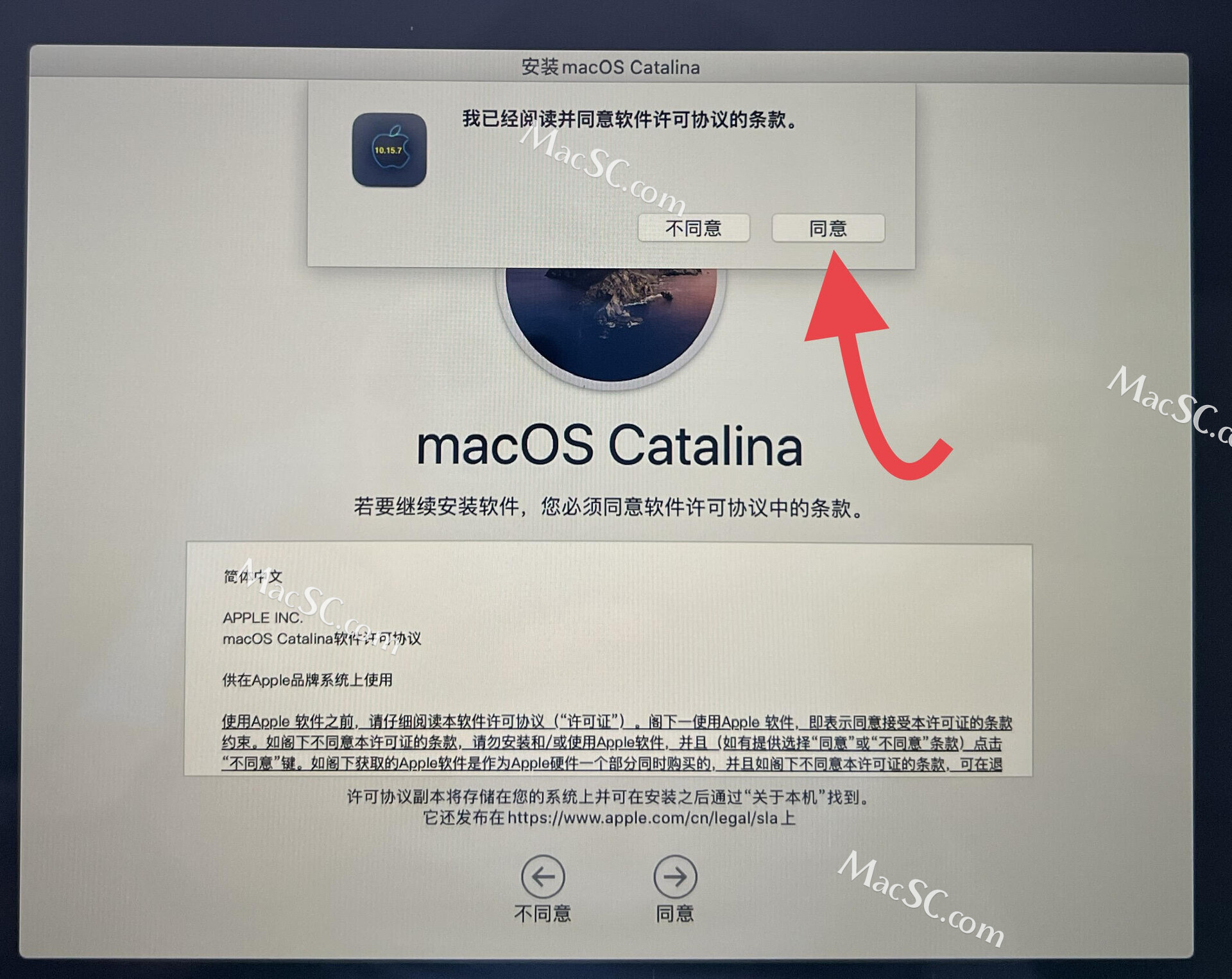 苹果macbookprom2芯片安装windows,mac没有系统怎么安装t2芯片