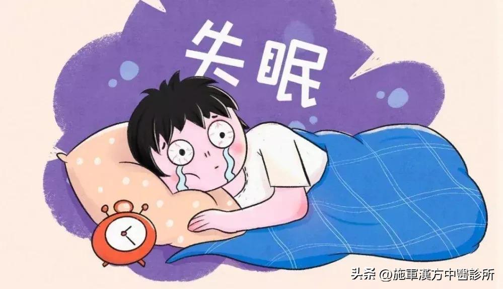 医话：经方治疗失眠
