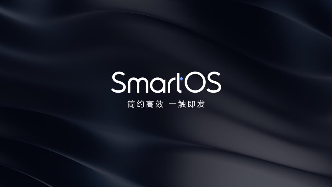 掌阅ireadersmart2什么时候发布的,掌阅ireadersmartpro上市时间