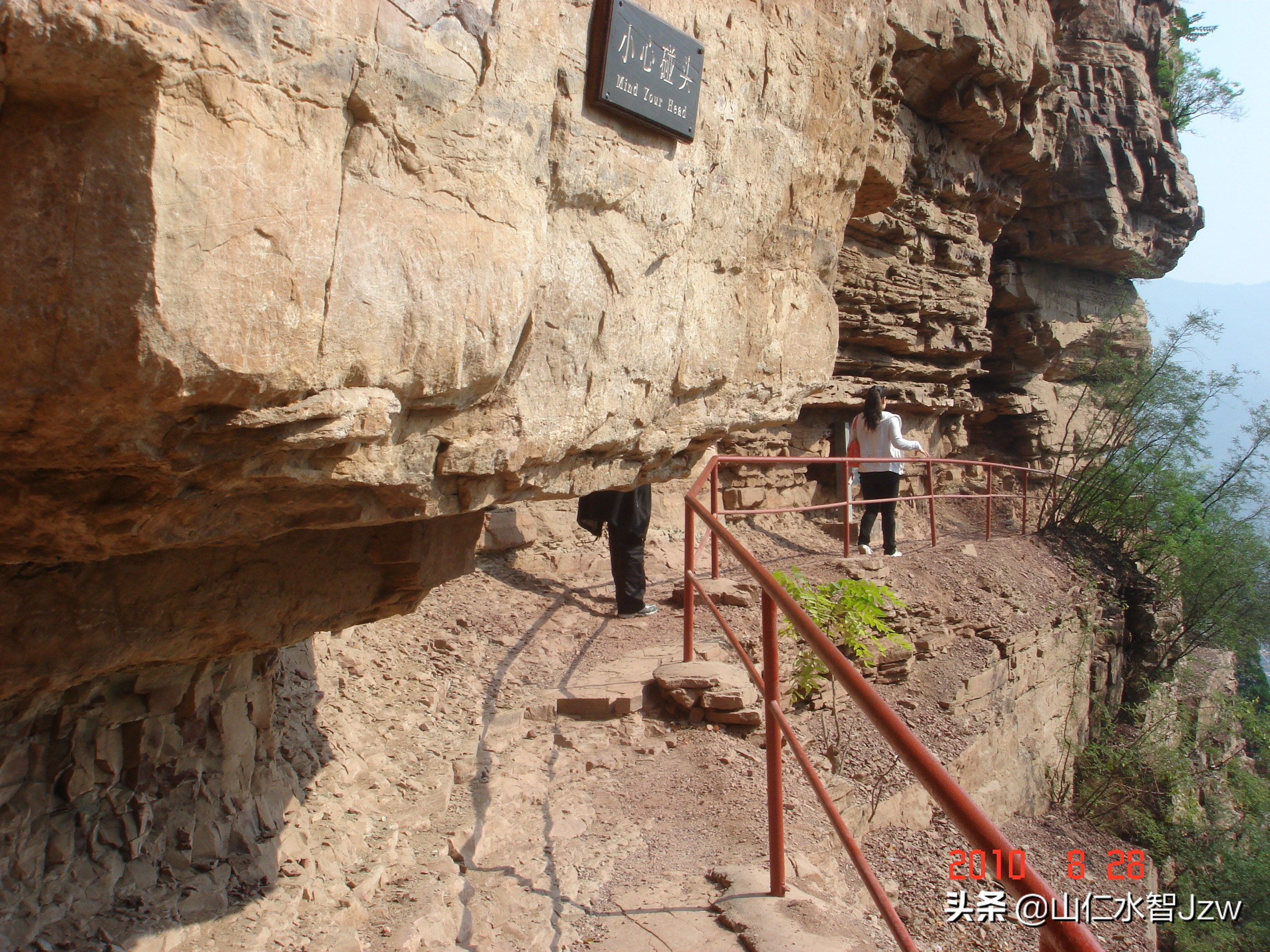 林州天河山,林州市天河村
