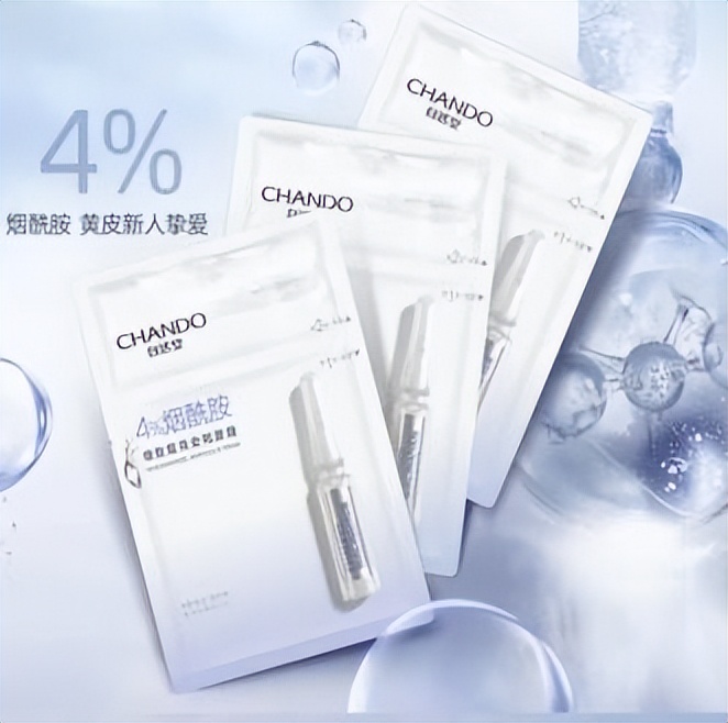 京东新年限定活动有哪些,京东年货节彩妆活动