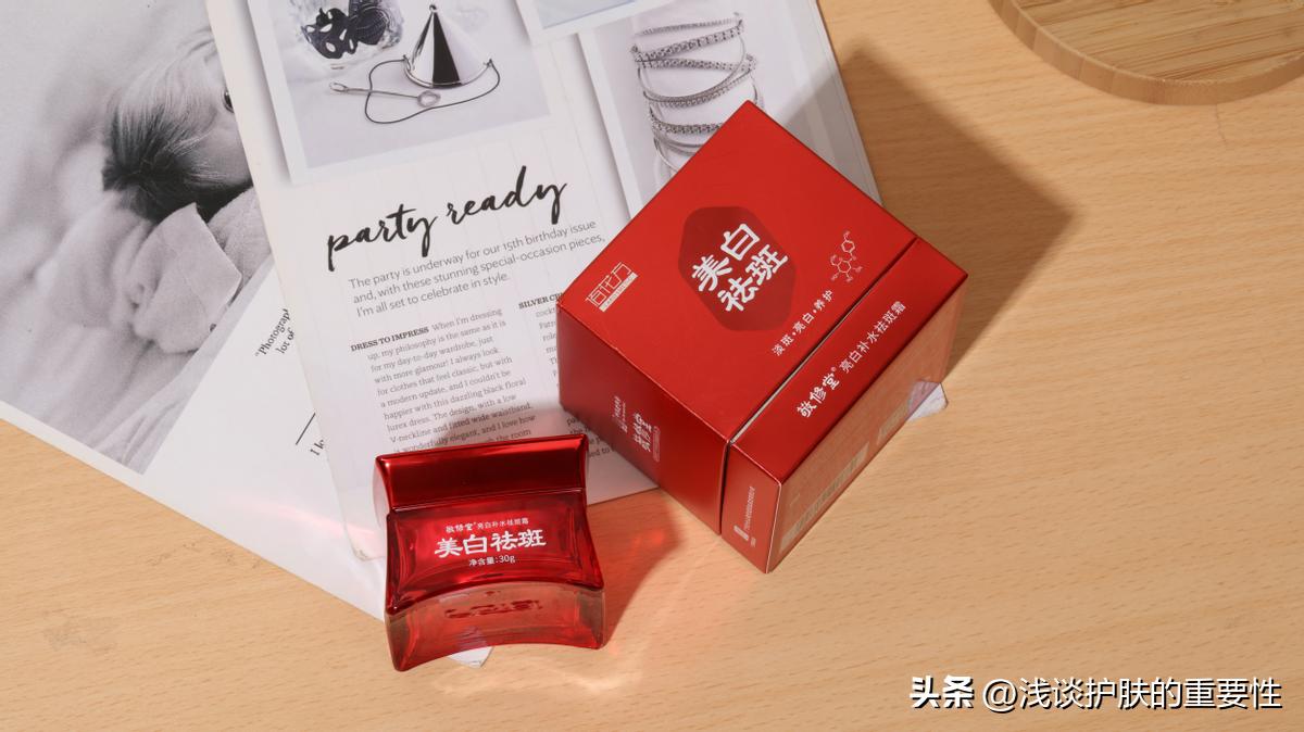 怀孕后皮肤变得很黄是什么原因,怀孕后皮肤变黑怎么护理