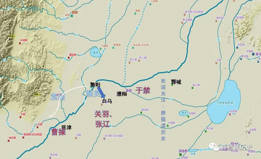 官渡之战完整资料,官渡之战纪实全集