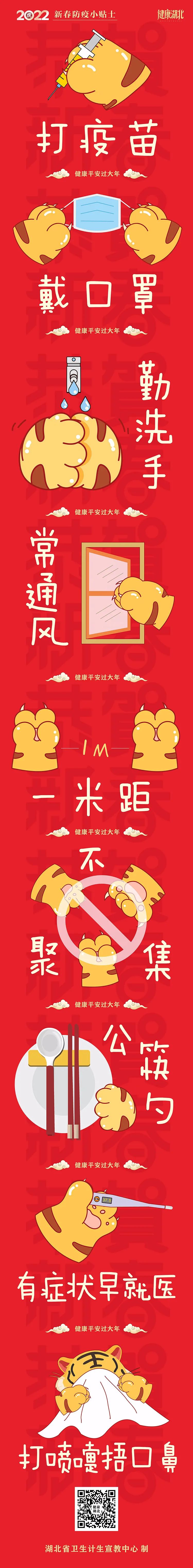 为什么有的人喜欢自虐,喜欢自虐的人格倾向