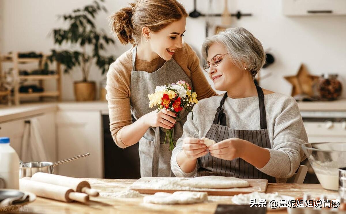 儿媳如何处理好与婆婆关系,聪明的儿媳怎样和婆婆相处
