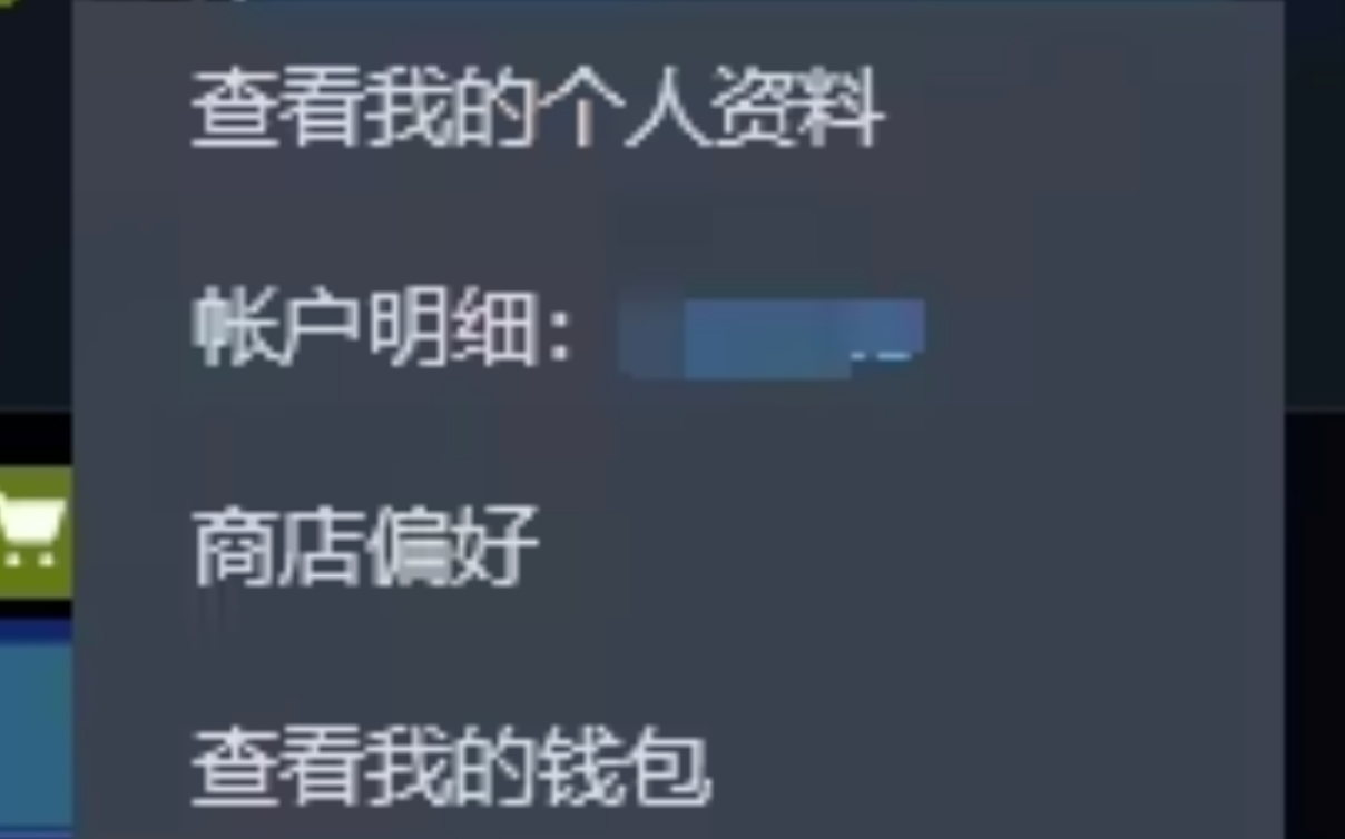 使命召唤steam锁国区的原因,steam锁国区怎么解