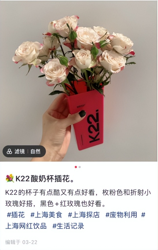 骂过之后，看看戴威的新创业项目「abouttimecoffee」做对了什么