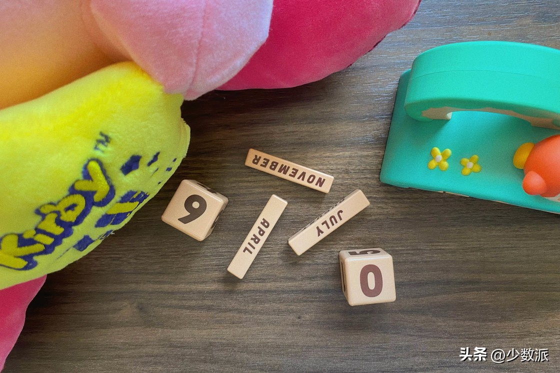 推荐三款便宜好用的东西,给你推荐三个超好用的东西