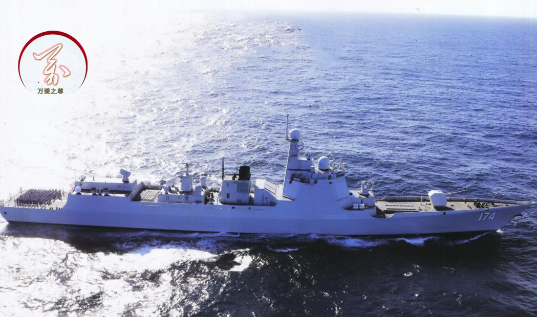 054b护卫舰和052d驱逐舰有什么区别,中国052d与俄罗斯海军