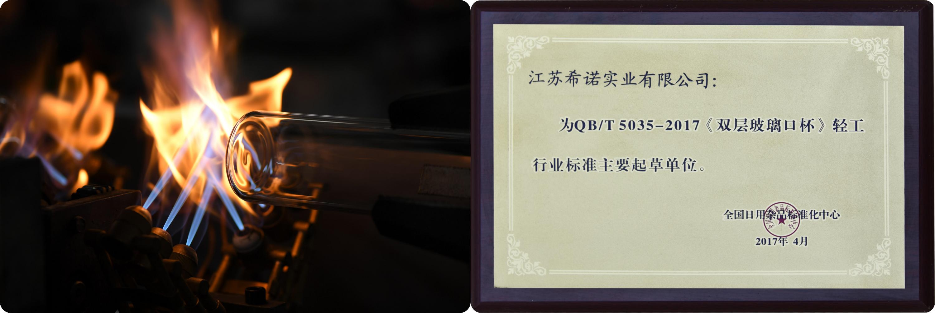 玻璃杯健康水杯,希诺茶水分离玻璃杯最好的