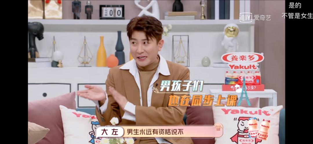 孩子还小没必要补课,孩子还小没必要接受教育