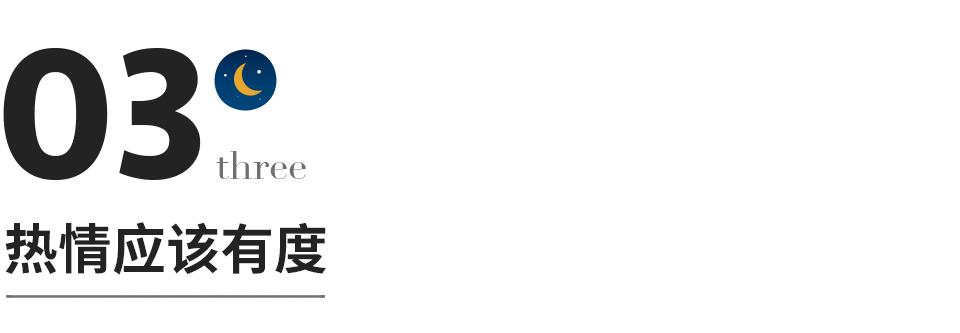 什么是小聪明,聪明和小聪明有什么区别