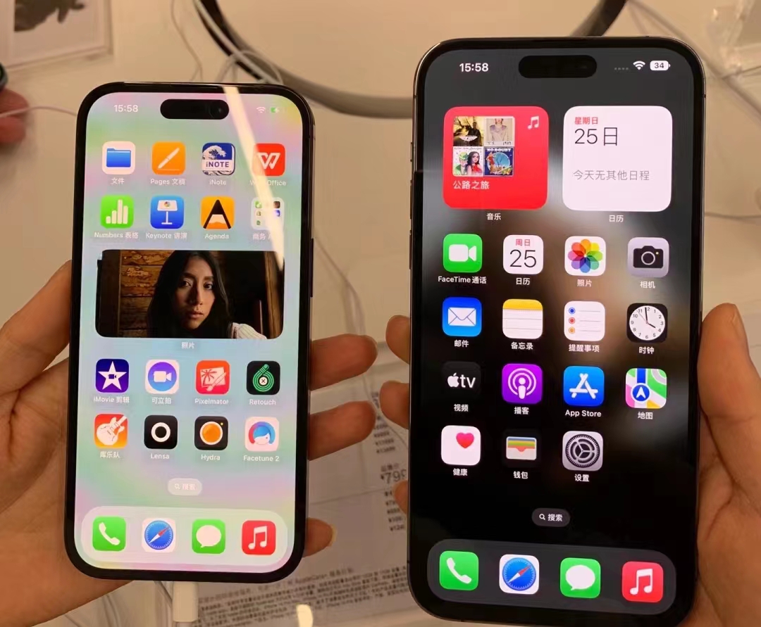 iphone14pro和promax续航的区别,iphone14pro跟promax有什么区别