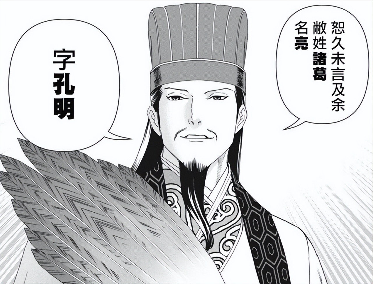 遇到不讲道理的人怎么处理,遇不讲道理的人应怎么处理