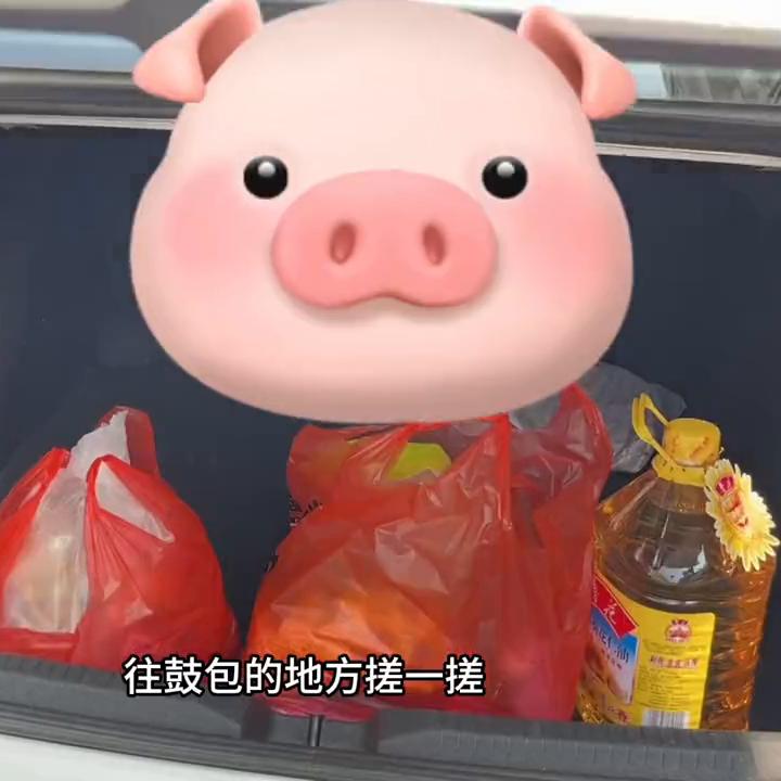 预产期还有4天今天开始宫缩了,预产期到了有规律宫缩但是又消失