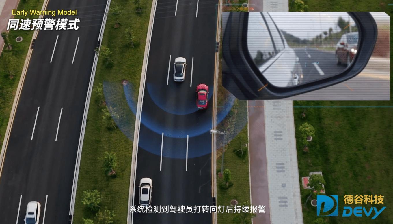 右后视镜盲区最佳解决方法,科莱威右后视镜有盲区