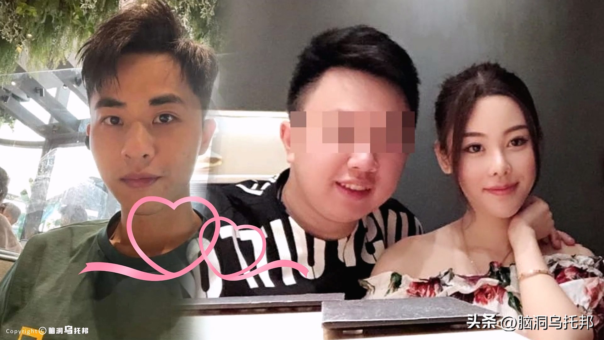 名媛案件过程,名媛碎尸案来龙去脉