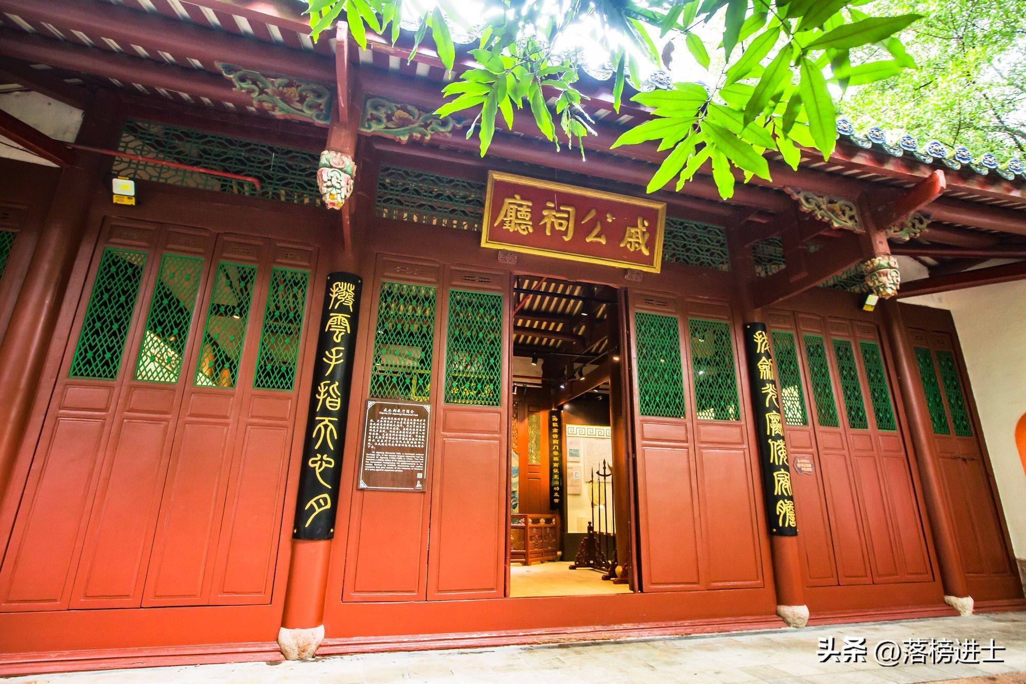 福州于山最好的景点,福州于山风景区旅游攻略