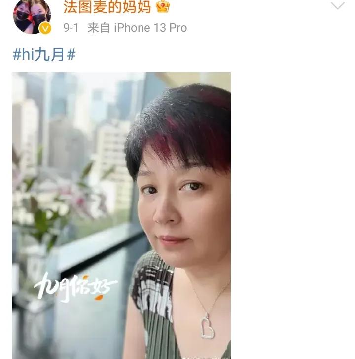 哈文李咏最后时刻,哈文短发与李咏合影