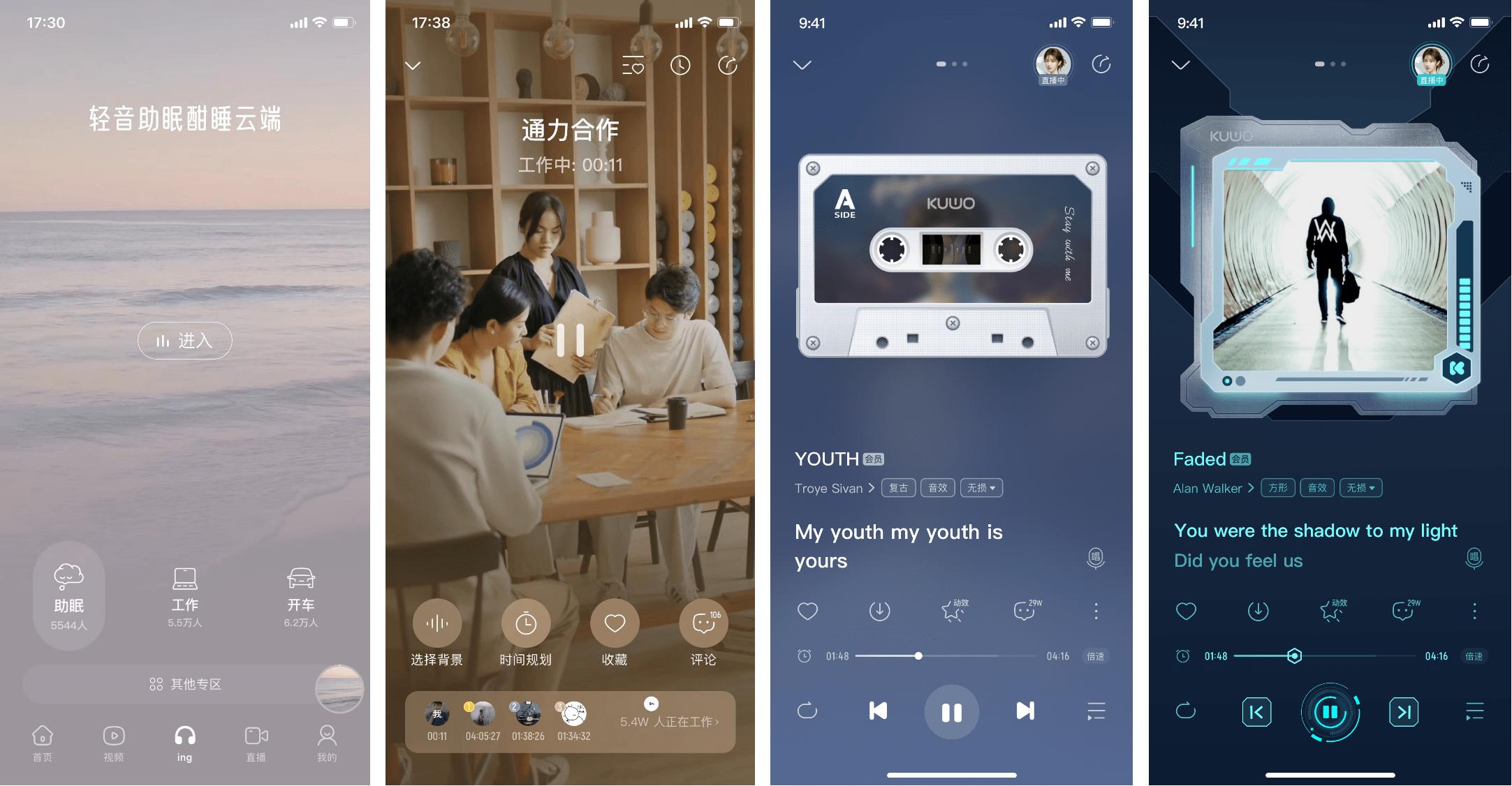 酷我音乐盒年度听歌报告,酷我音乐2021年度报告在哪里看