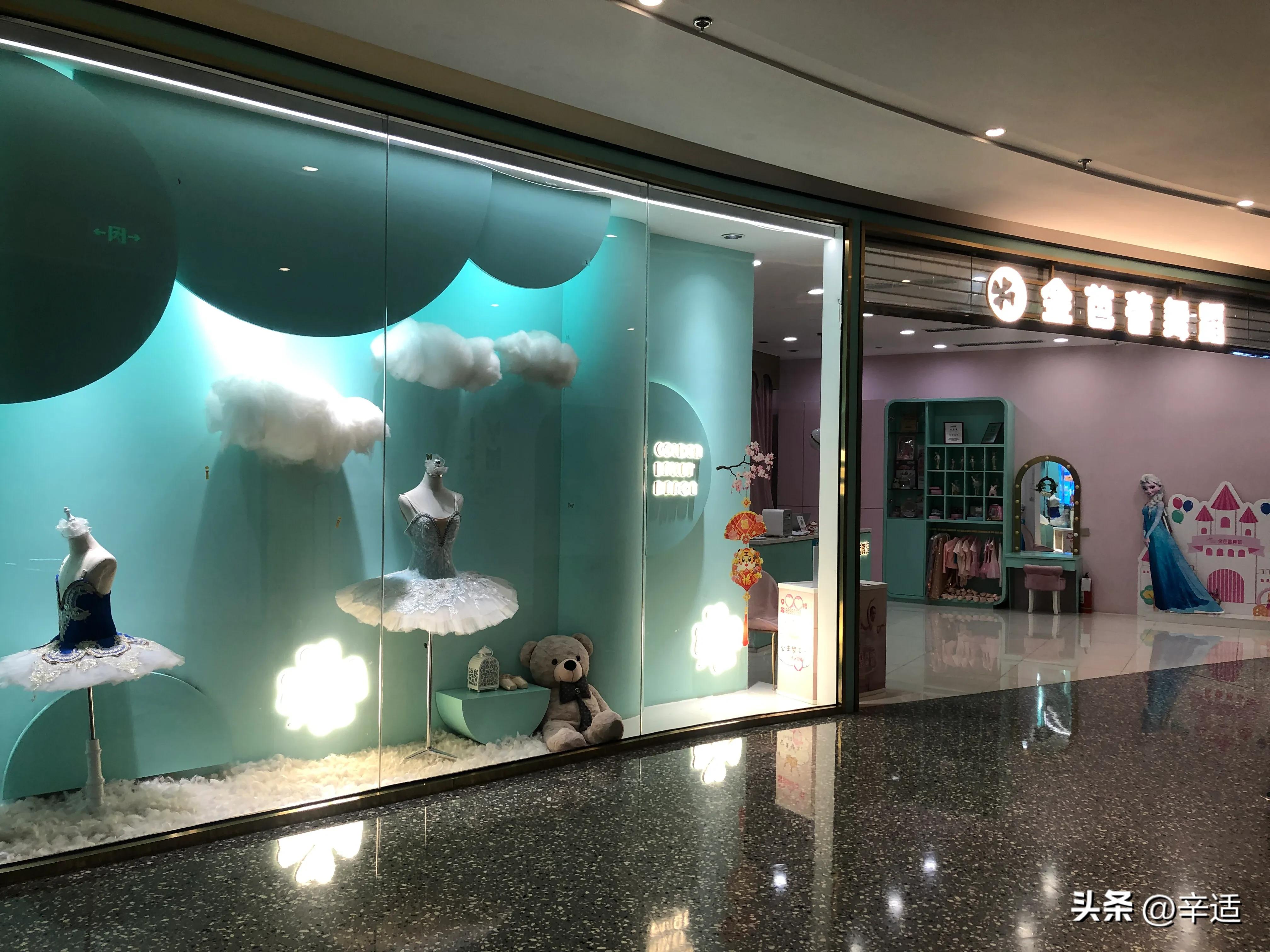 武昌绿地缤纷城总高度,武昌绿地缤纷城楼盘价格