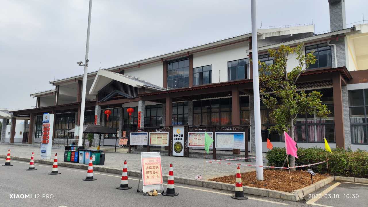 贵州青岩古镇旅游线路攻略,贵州省青岩古镇旅游攻略