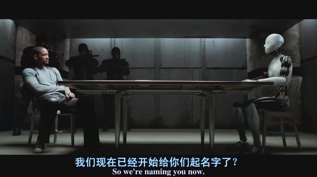 机械公敌是机器人吗,机械公敌机器人帮助人类