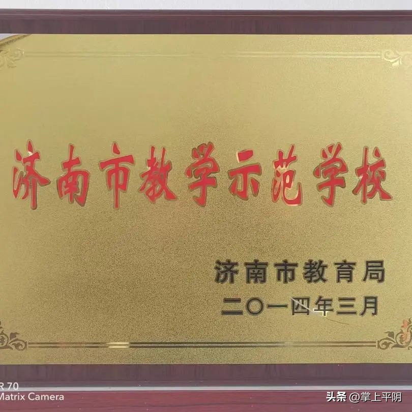 乡村温馨校园建设典型案例,乡村温馨校园优秀案例