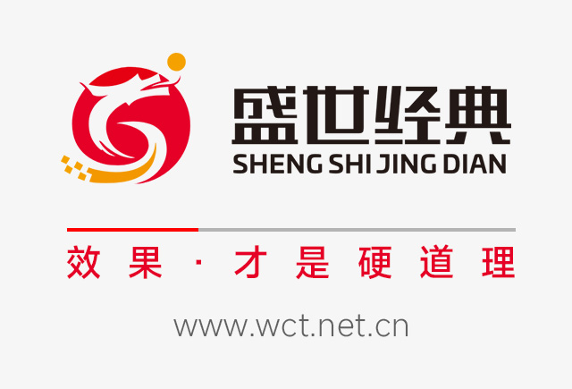 企业为什么要做品牌宣传片？做品牌宣传片有哪些好处?