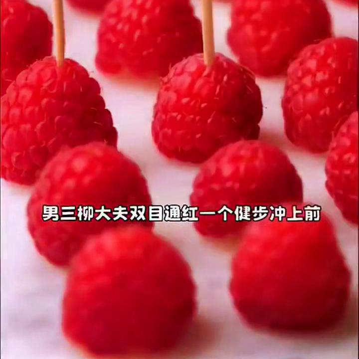 点击蓝色链接直接看原文#爱自己100种方式
