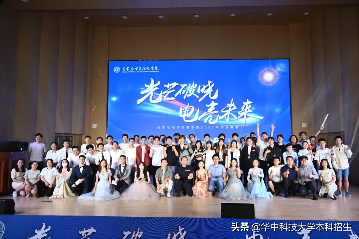 59人升学麻省理工、英国剑桥等！华中科技大学这个学院“火了”，盛产学霸！