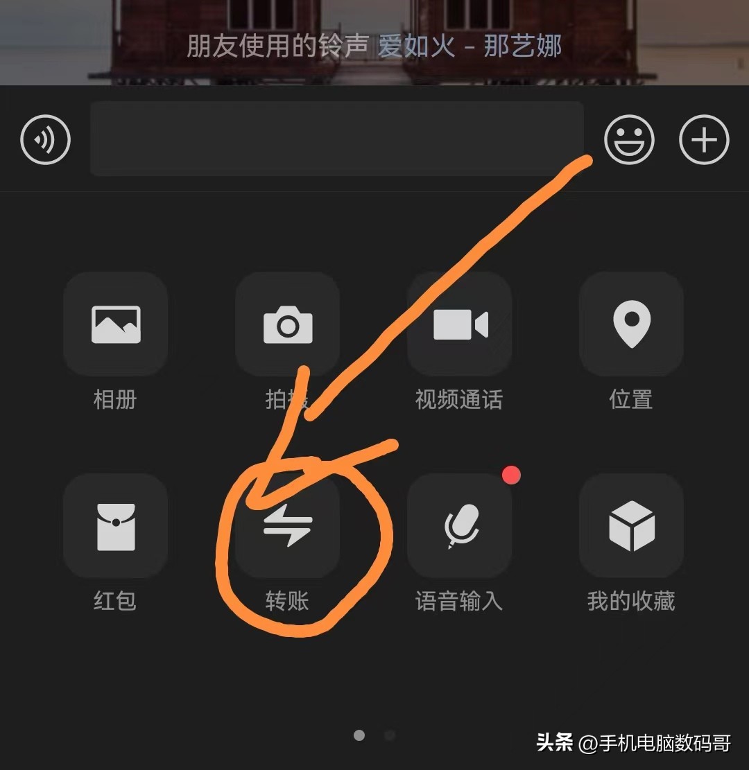 微信拉黑并且删除的好友怎么恢复,微信好友被拉黑删除了怎么加回来
