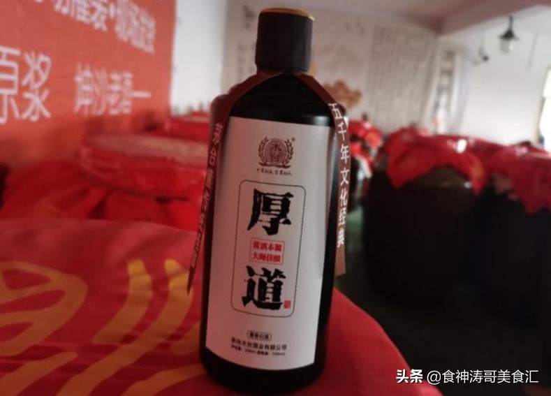 河南省名酒哪几种,为何河南没有全国名酒